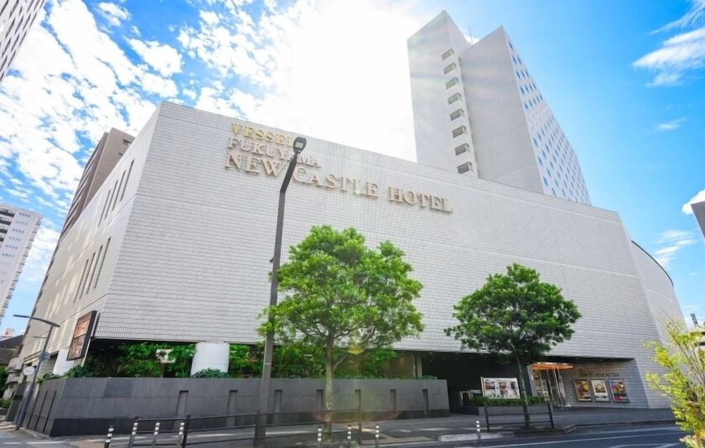 福山ニューキャッスルホテル