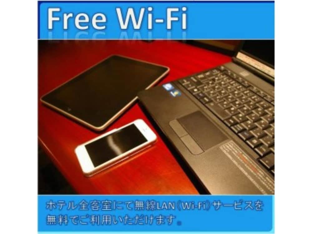 施設内の設備1 | 福山ニューキャッスルホテル 施設内の設備1 | 福山ニューキャッスルホテル