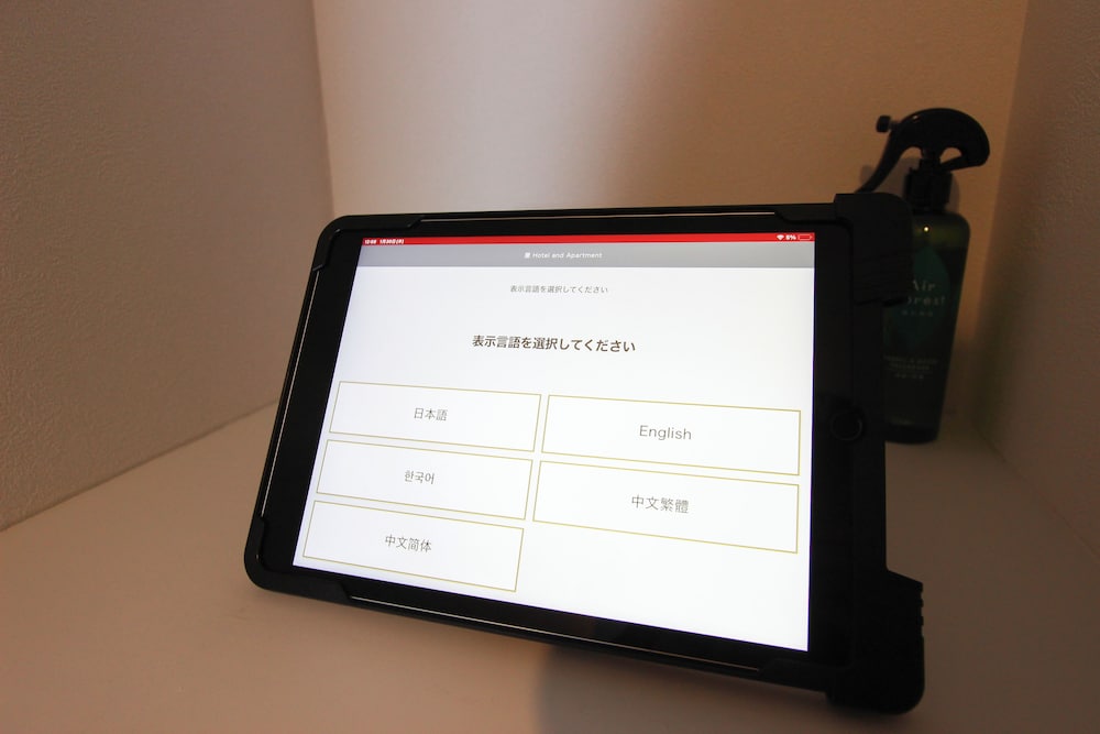 デラックス 4 人部屋 客室7 | 慶-Kei- Hotel and Apartment