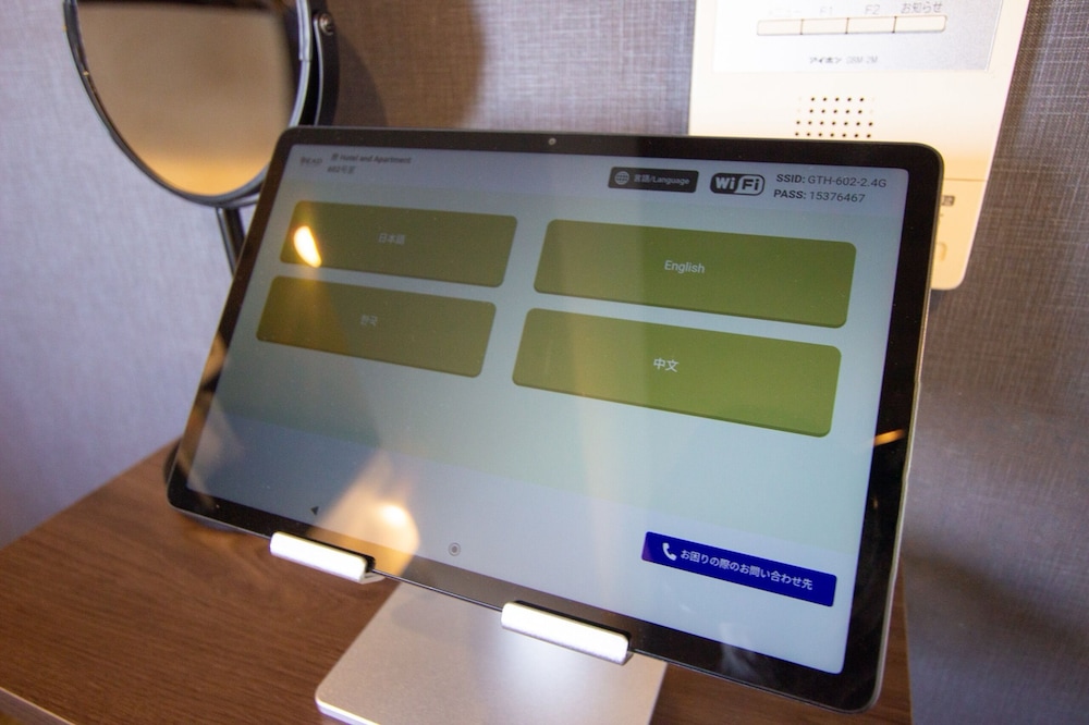 クラシック 4 人部屋 客室10 | 慶-Kei- Hotel and Apartment