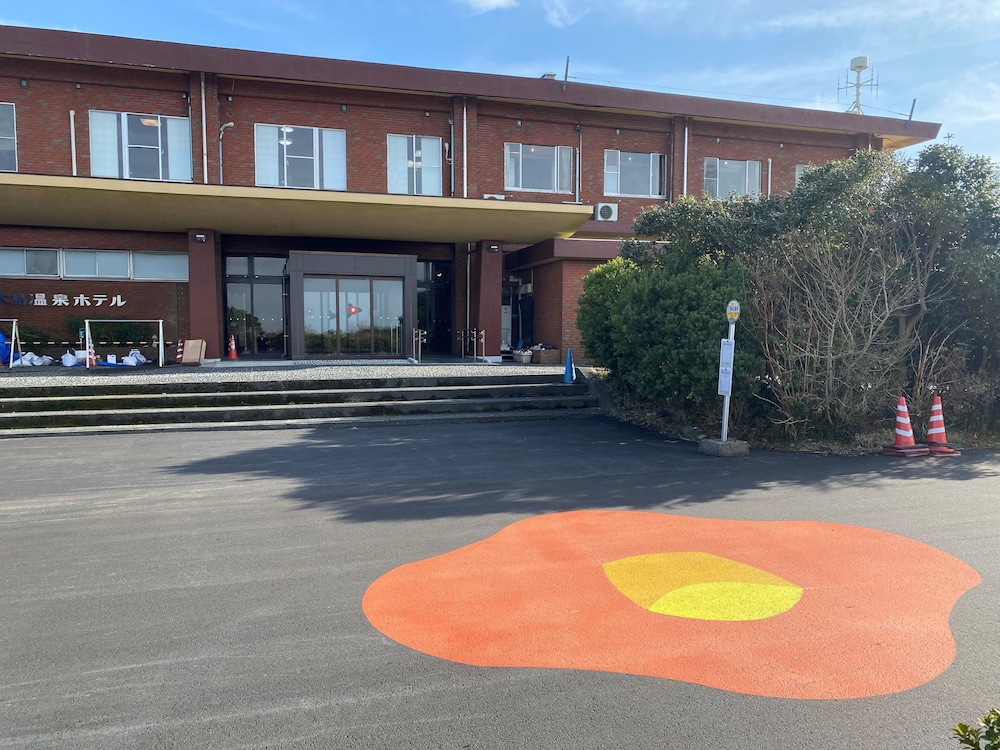 メインイメージ | 大島温泉ホテル メインイメージ | 大島温泉ホテル