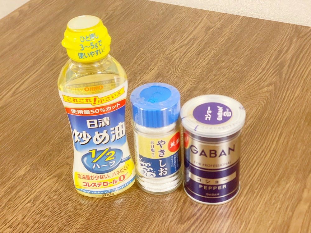 ベーシック ダブルルーム 専用キッチン9 | LVB 東新宿