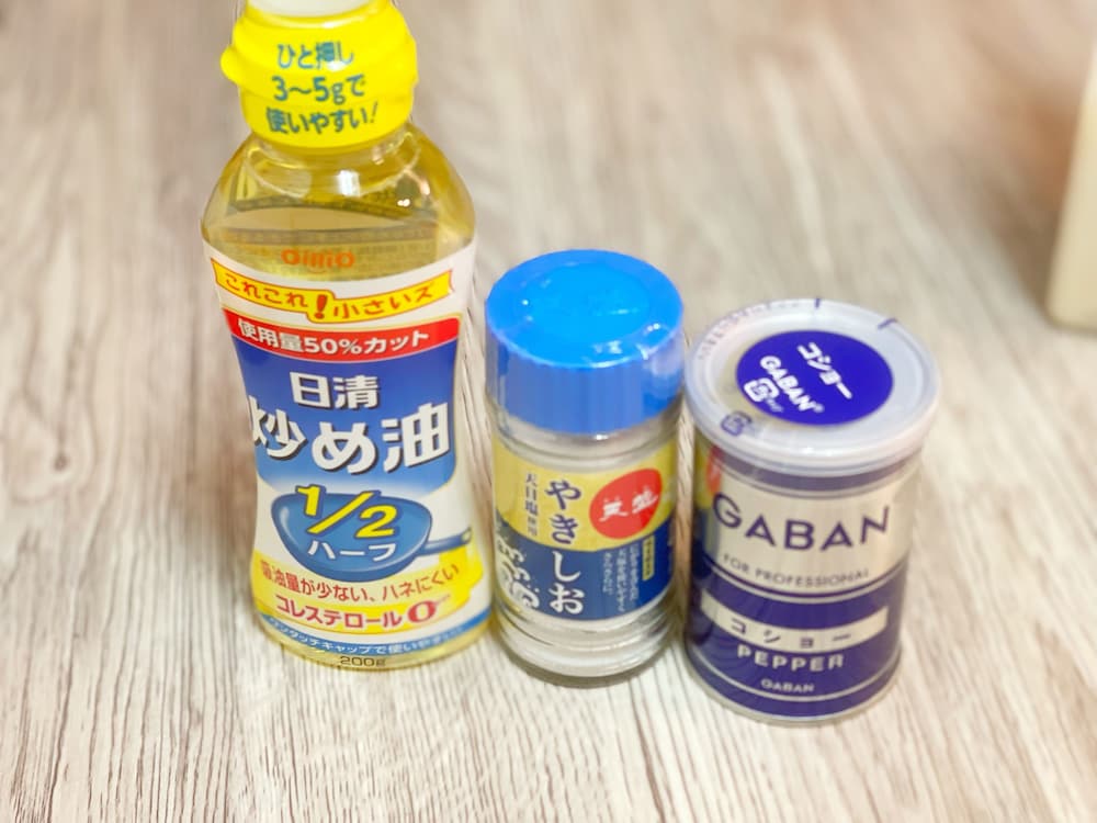 ベーシック ダブルルーム 専用キッチン11 | LVB Shibuyadogenzaka