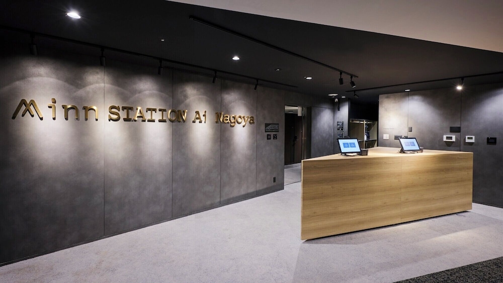 ロビー応接スペース1 | Minn STATION Ai Nagoya