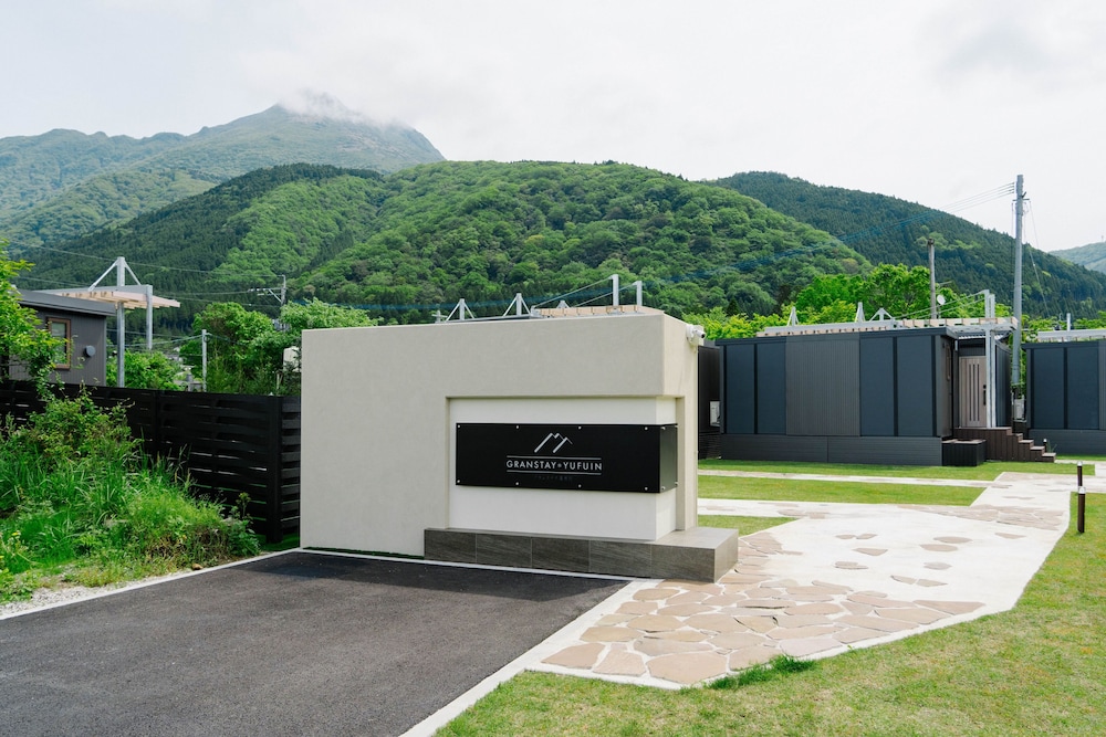 内装の詳細1 | グランステイ湯布院 内装の詳細1 | グランステイ湯布院