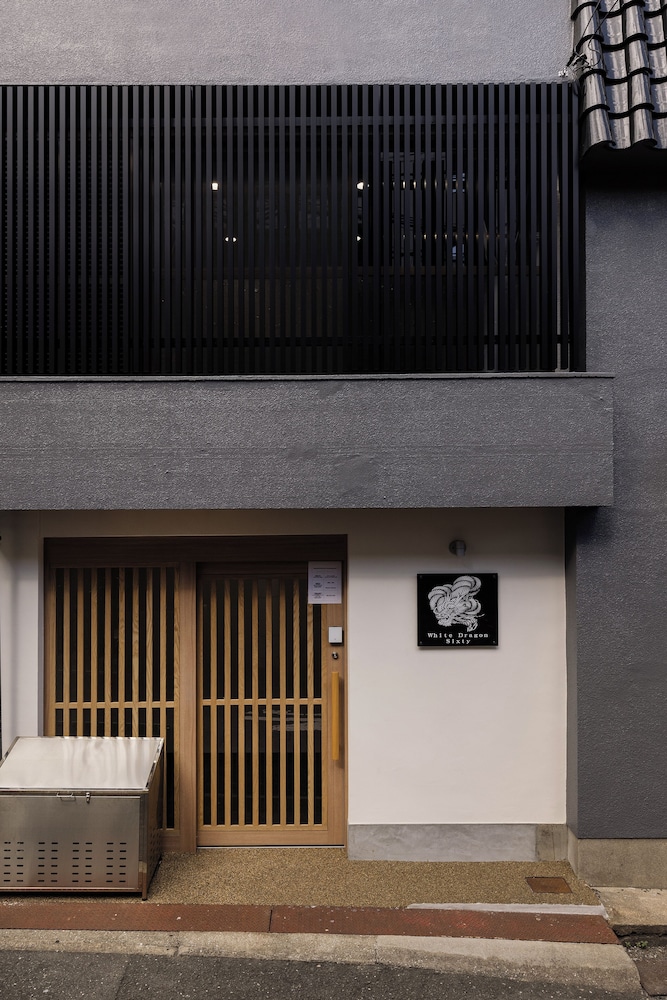 メインイメージ | Whitedragon60