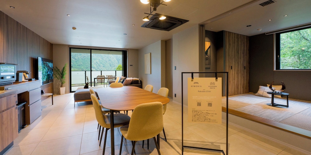 泊まれるショールーム ペット不可 禁煙 リビング エリア3 | Rakuten STAY TERRACE 箱根小涌谷