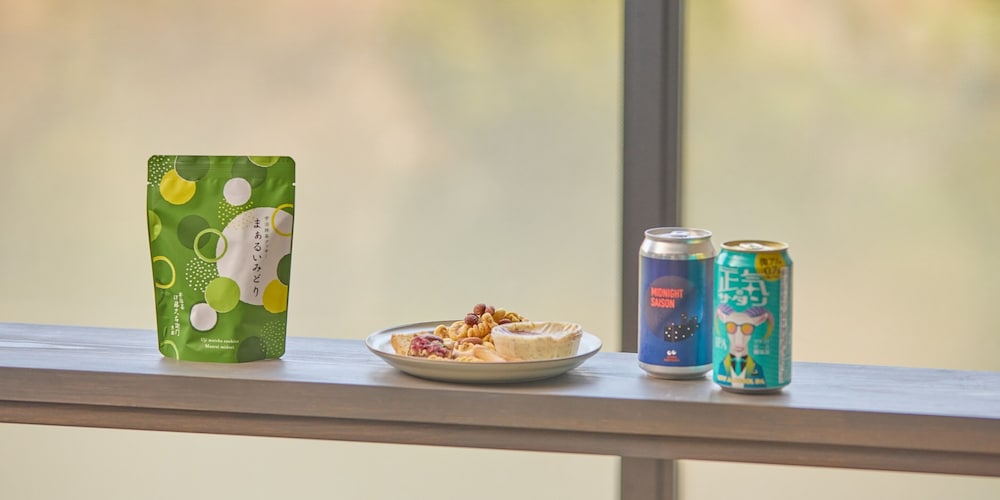 泊まれるショールーム ペット不可 禁煙 テラス / パティオ1 | Rakuten STAY TERRACE 箱根小涌谷