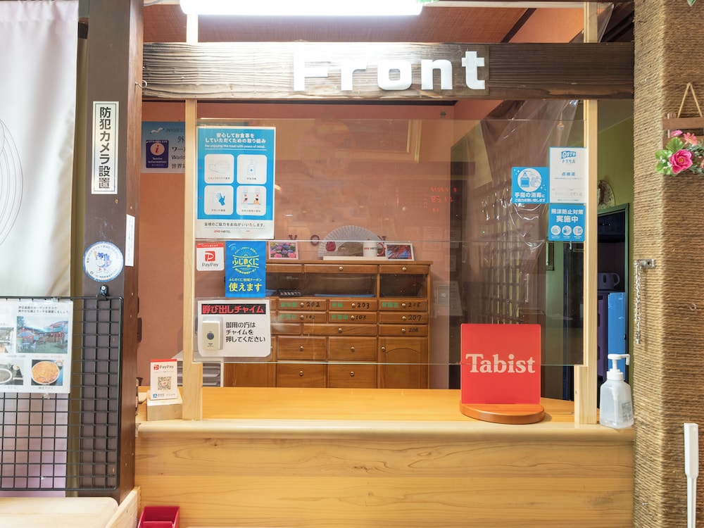 フロント1 | Villa FUN Kawana