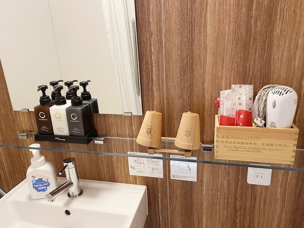 コンフォート ダブルまたはツインルーム バスルーム1 | 灯光旅館