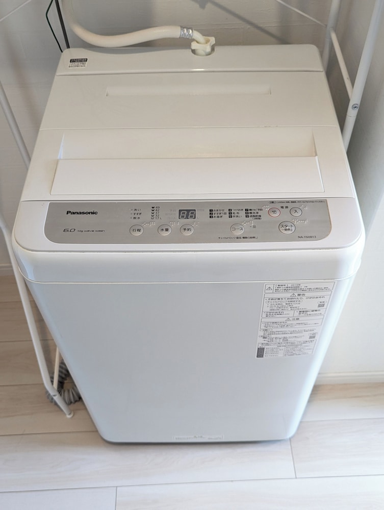 コンフォート アパートメント 禁煙 ランドリー0 | SUN生2番館 101