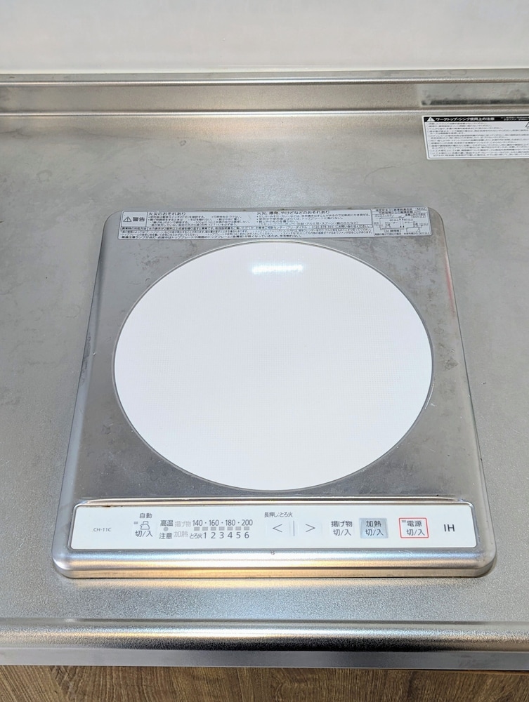 コンフォート アパートメント 禁煙 専用キッチン3 | SUN生2番館 101