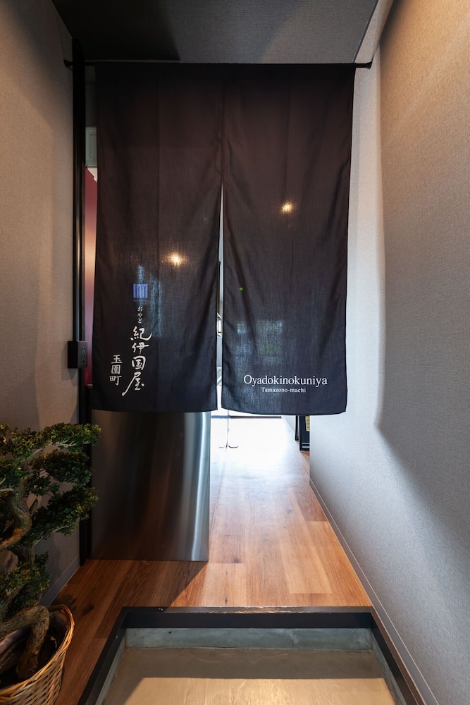 クラシック シングルルーム (403) リビング エリア0 | おやど紀伊国屋玉園町