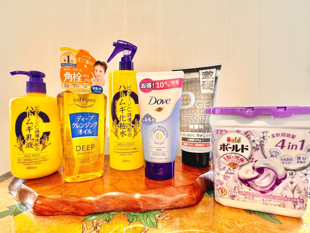 クラシック ツインルーム 禁煙 客室の設備とサービス1 | Guest House 圭堂-Seidou-