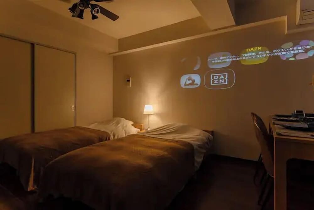 アパートメント シティビュー 客室4 | ヴィラ三田村 303