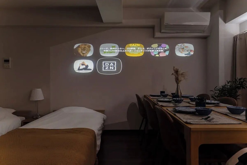 アパートメント シティビュー 客室14 | ヴィラ三田村 303