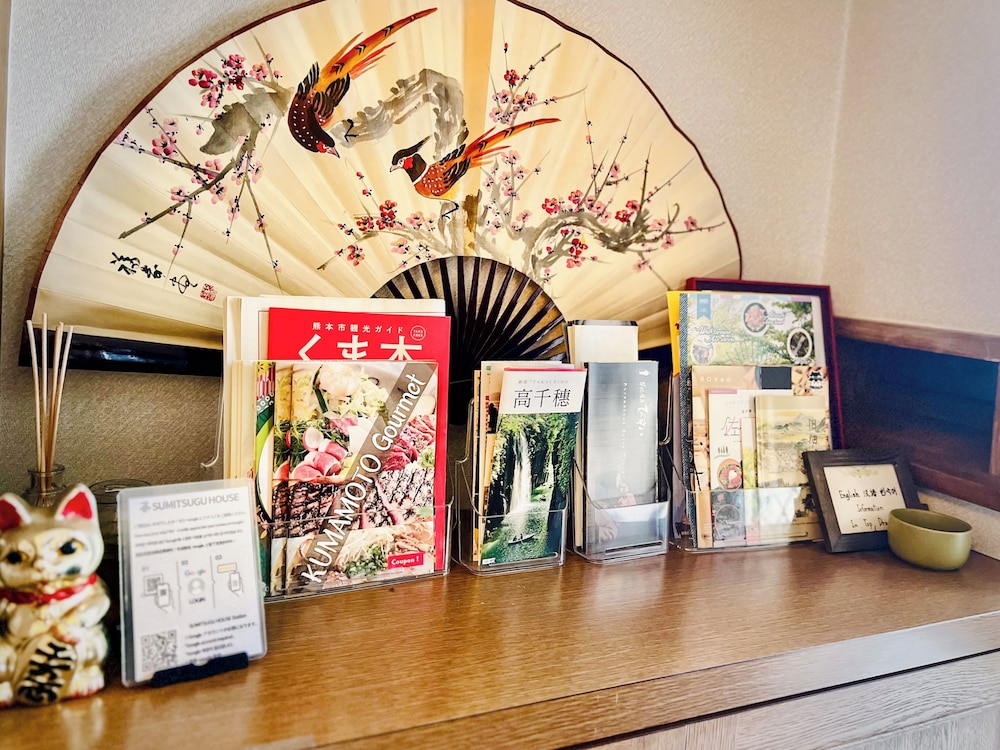 デラックス ハウス 3 ベッドルーム 客室22 | SUMITSUGU HOUSE Station