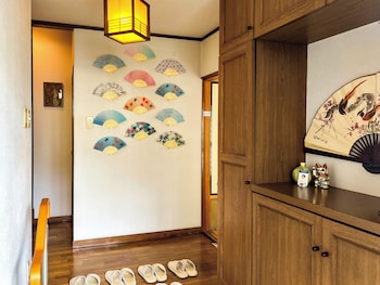 SUMITSUGU HOUSE Station