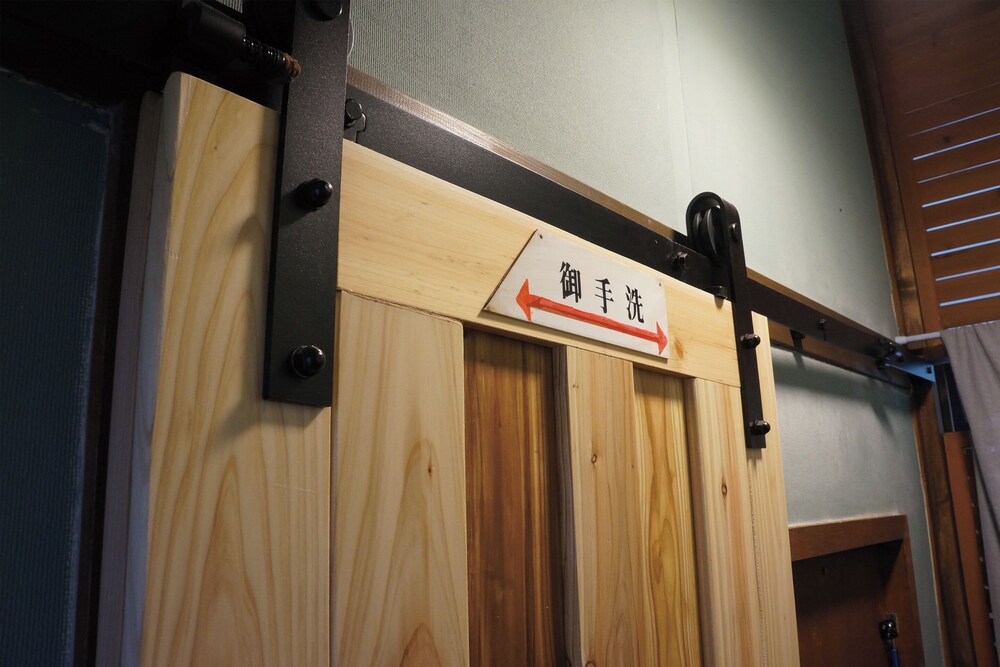 城宿 1F 禁煙 客室16 | お宿・喜喜哀楽 IG2