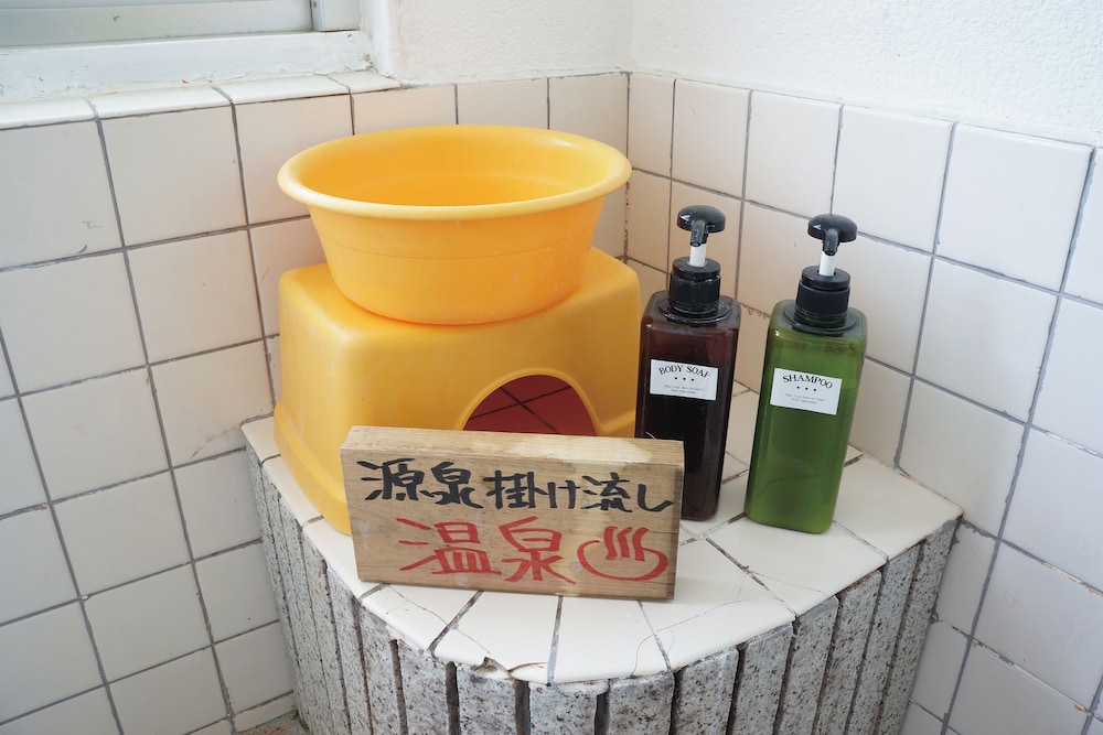 亀石 2F 禁煙 バスルーム3 | お宿・喜喜哀楽 IG2