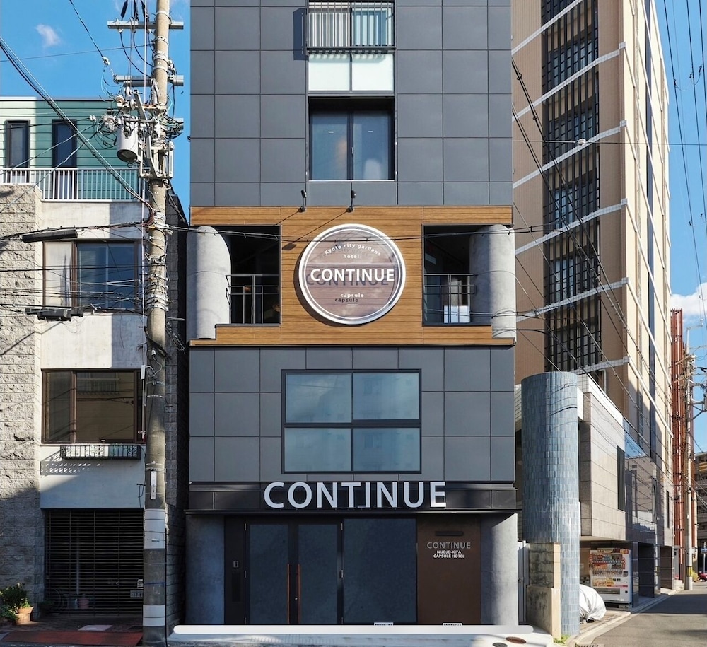 メインイメージ | コンテニュー京都シティガーデンズホテル