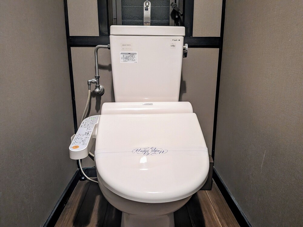 スタンダード 4 人部屋 禁煙 客室5 | 源泉かけ流し湯宿「長生庵」