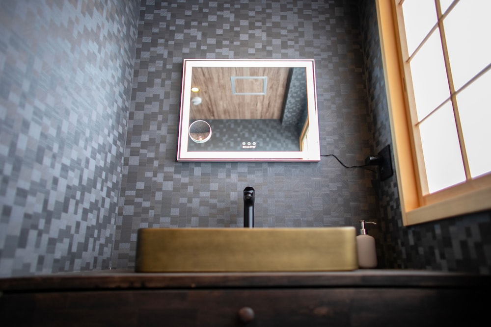 ベーシック ルーム バスルーム4 | Chikusui