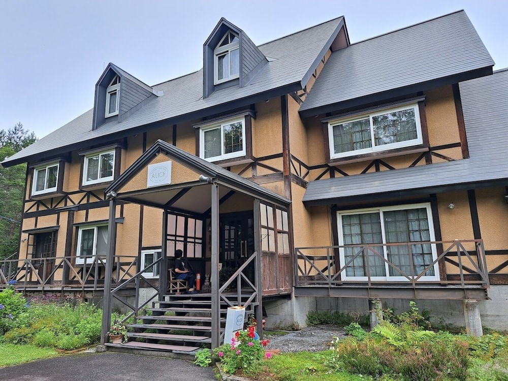 メインイメージ | コテージアリス メインイメージ | コテージアリス