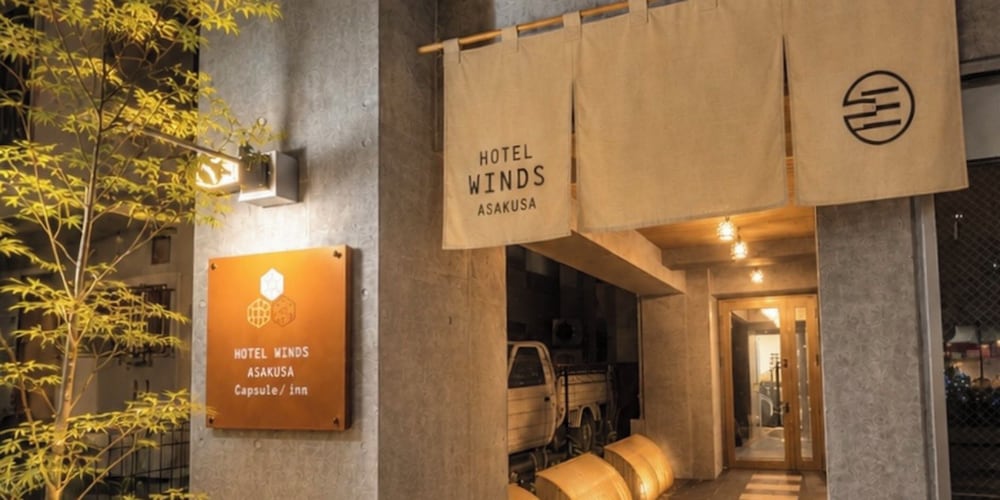 メインイメージ | HOTEL WINDS ASAKUSA Capsule Inn - ホステル