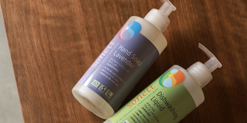 スタンダード コンドミニアム 簡易キッチン リバービュー 客室の設備とサービス2 | NEGURA