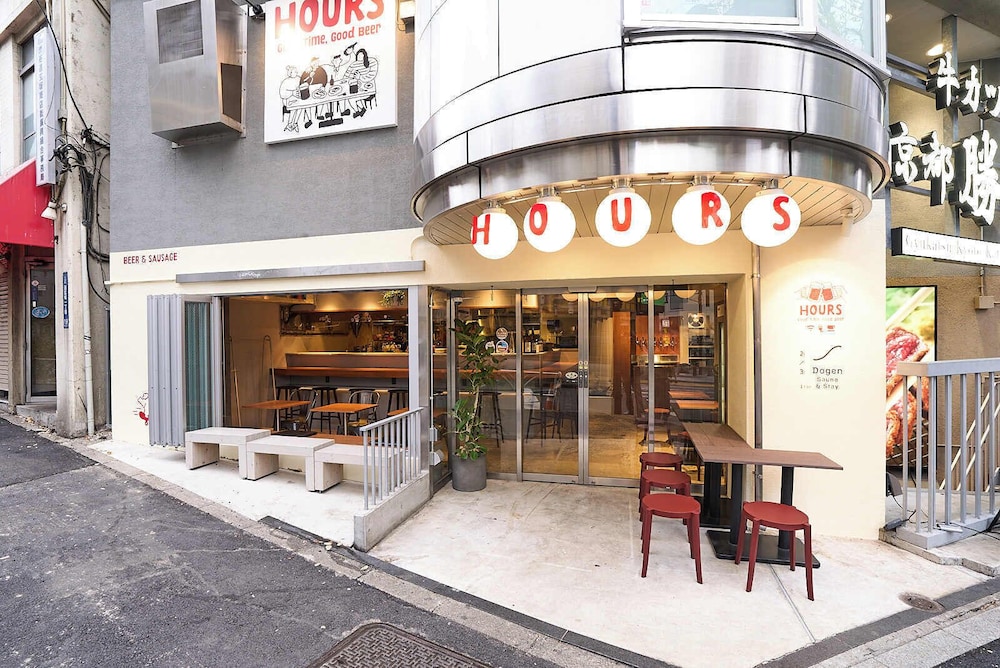 外観1 | Dogen Sauna & Stay | Dogen Sauna & Stay