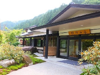 川場温泉 清流の里 錦綉山荘