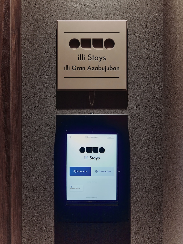 フロント1 | illi Gran Azabujuban