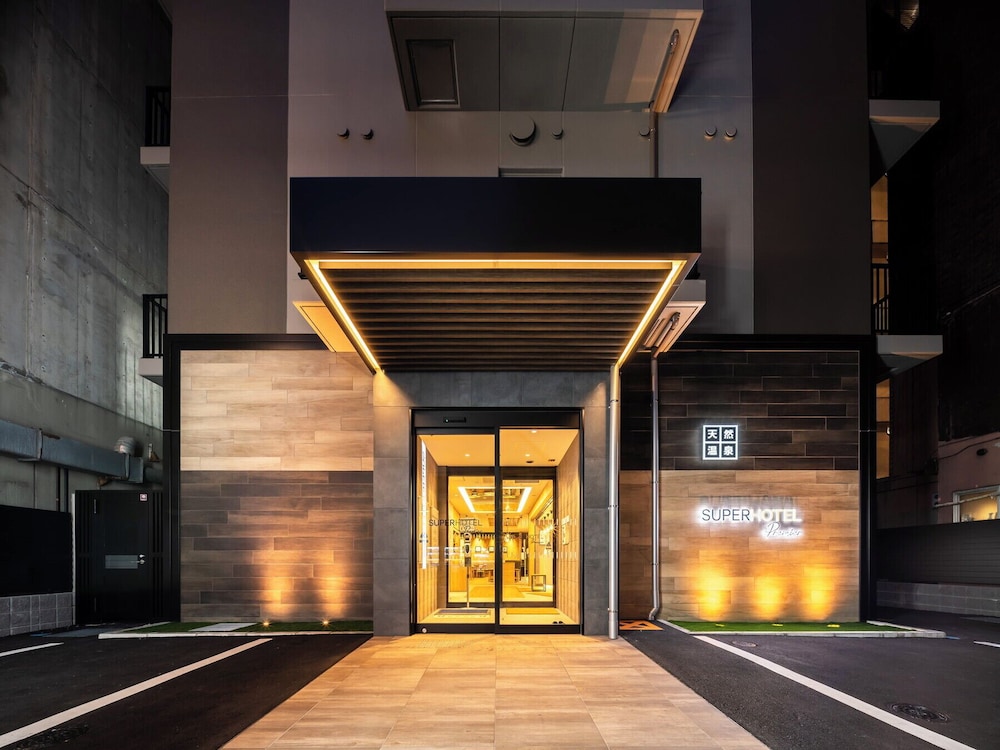 外観1 | スーパーホテルPremierなんば心斎橋天然温泉 外観1 | スーパーホテルPremierなんば心斎橋天然温泉