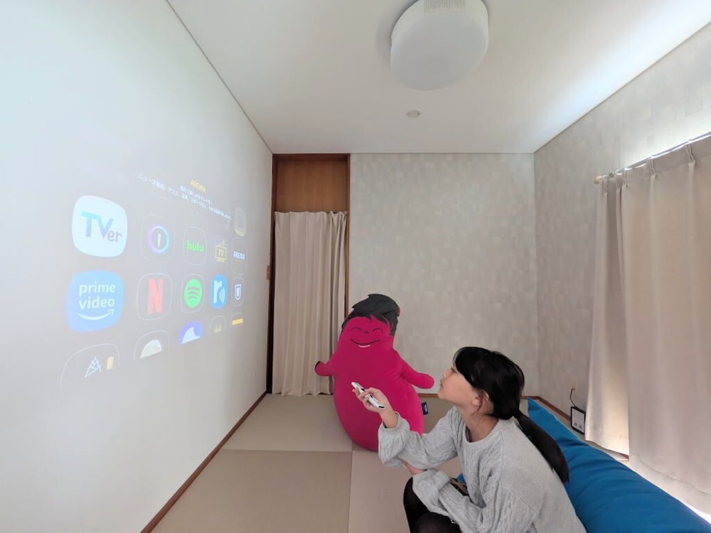 ラグジュアリー ヴィラ 4 ベッドルーム スパ浴槽 マウンテンビュー 客室の設備とサービス1 | 修善寺フォーレスト