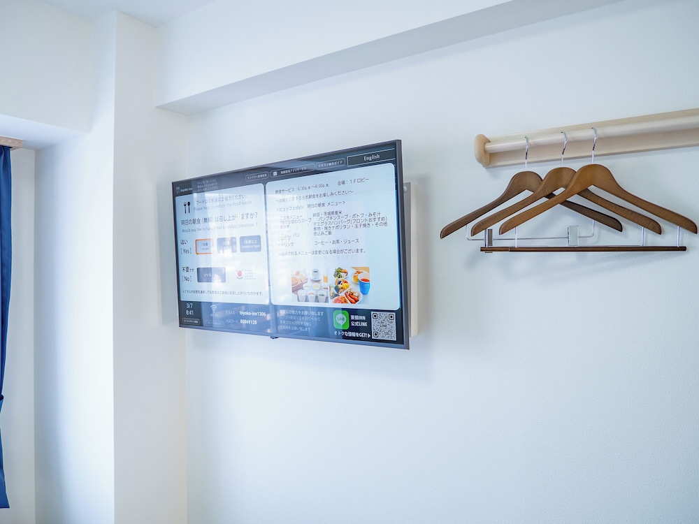 エコノミーダブルルーム禁煙 客室の設備とサービス13 | 東横INN高松駅前