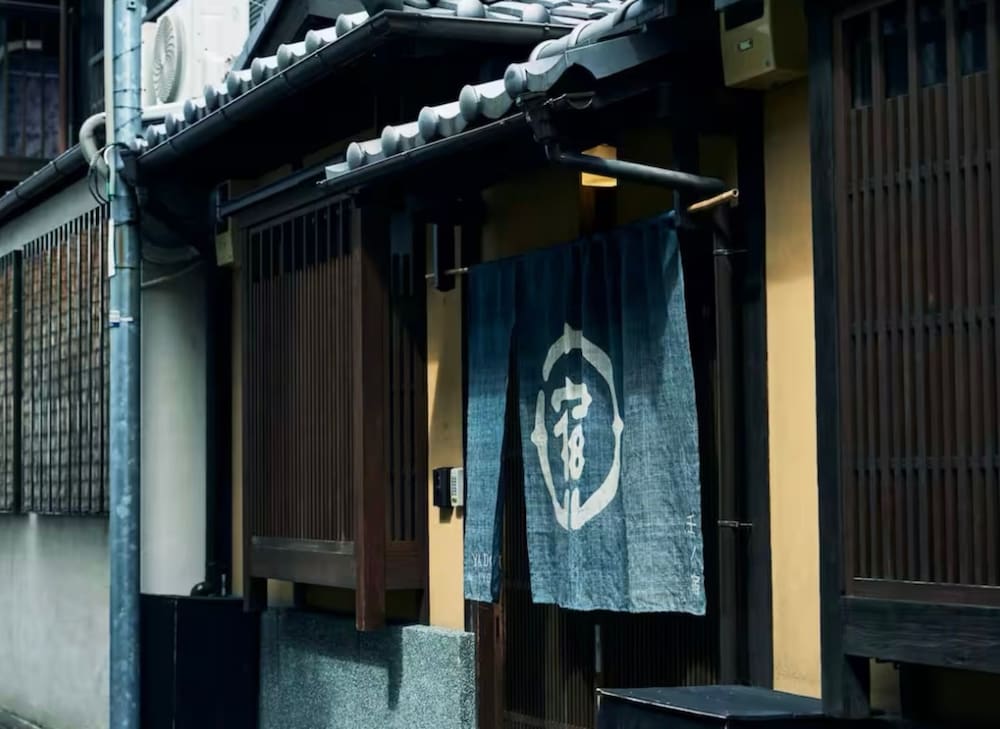 施設の正面1 | Country house in Kyoto Japan