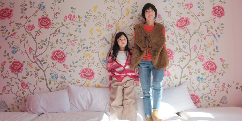 ファミリー ルーム | GUESTHOUSE HOALOHA 4 SEASONS