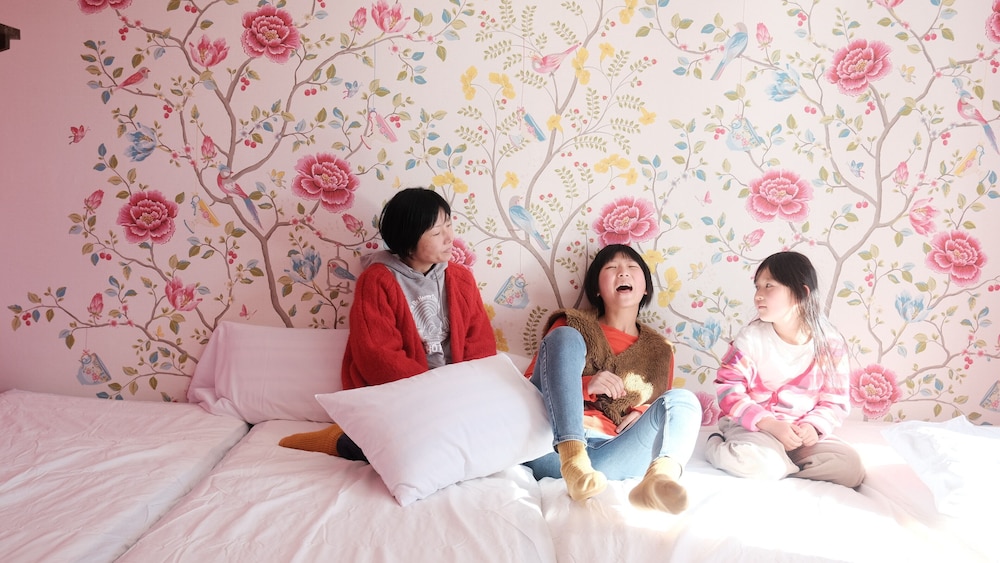 ファミリー ルーム 客室1 | GUESTHOUSE HOALOHA 4 SEASONS