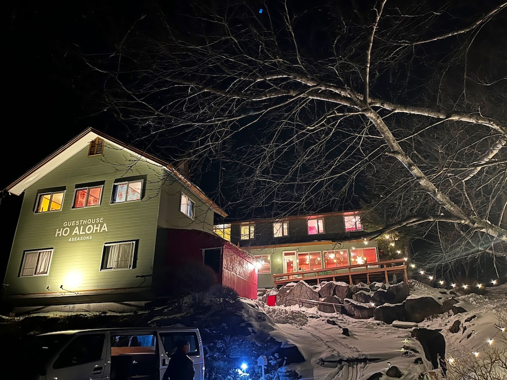 メインイメージ | GUESTHOUSE HOALOHA 4 SEASONS