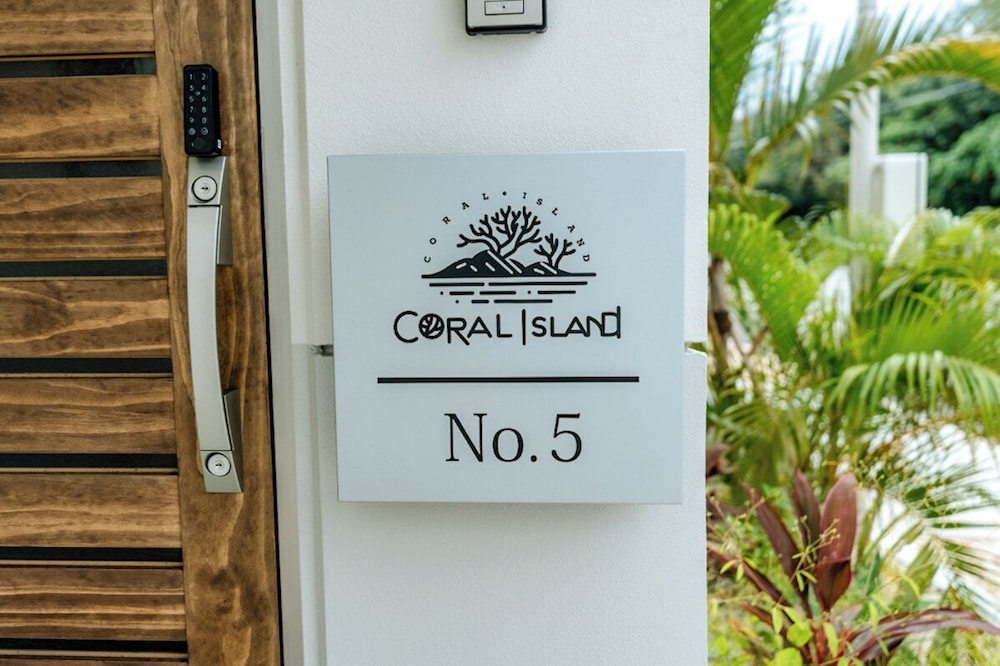CORAL ISLAND 禁煙 (No.5) | CORAL ISLAND