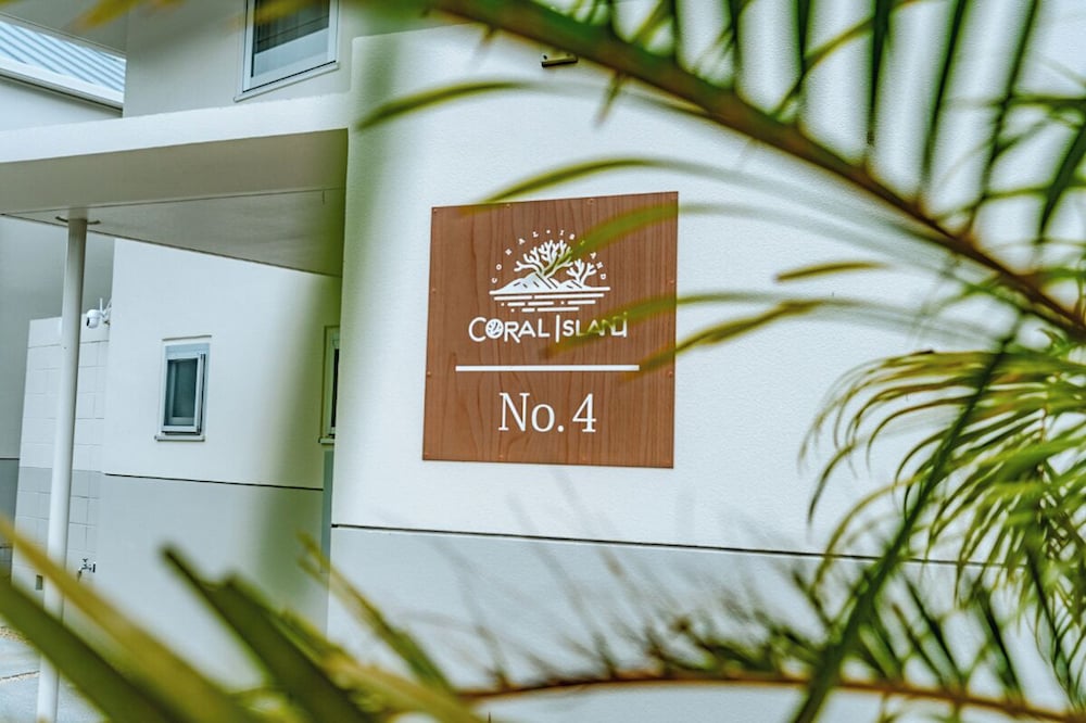 CORAL ISLAND 禁煙 (No.4) 客室3 | CORAL ISLAND