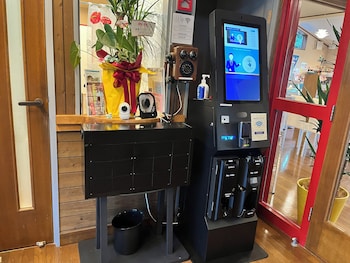 ピースイン萩