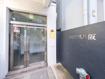 Mobius Yasaka Namba Family Suite