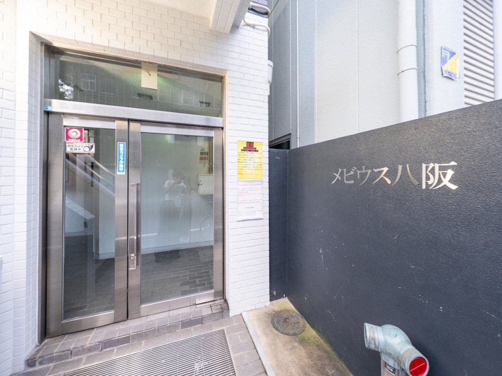 メインイメージ | Mobius Yasaka Namba Family Suite メインイメージ | Mobius Yasaka Namba Family Suite