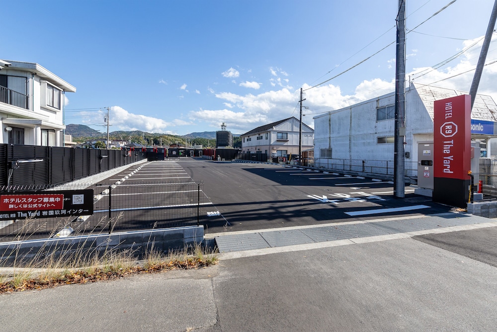 メインイメージ | HOTEL R9 The Yard 岩国玖珂インター