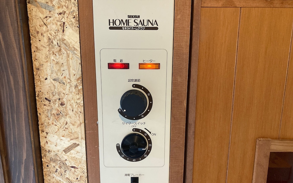 ベーシック ハウス 禁煙 キッチン リビング エリア9 | IG3 お宿・三感四温