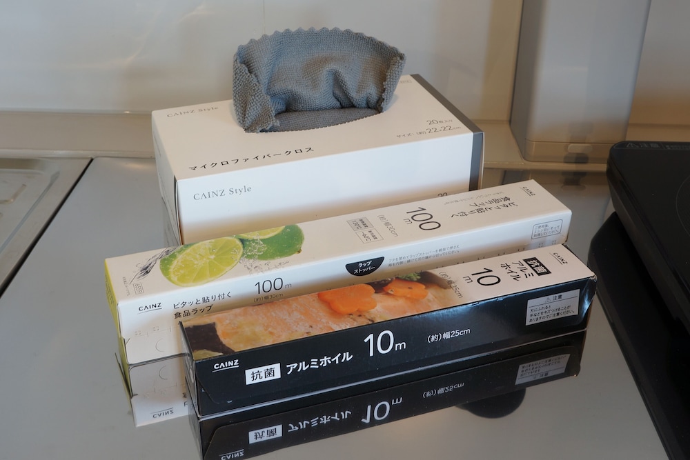 ベーシック ハウス 禁煙 キッチン 専用キッチン1 | IG3 お宿・三感四温