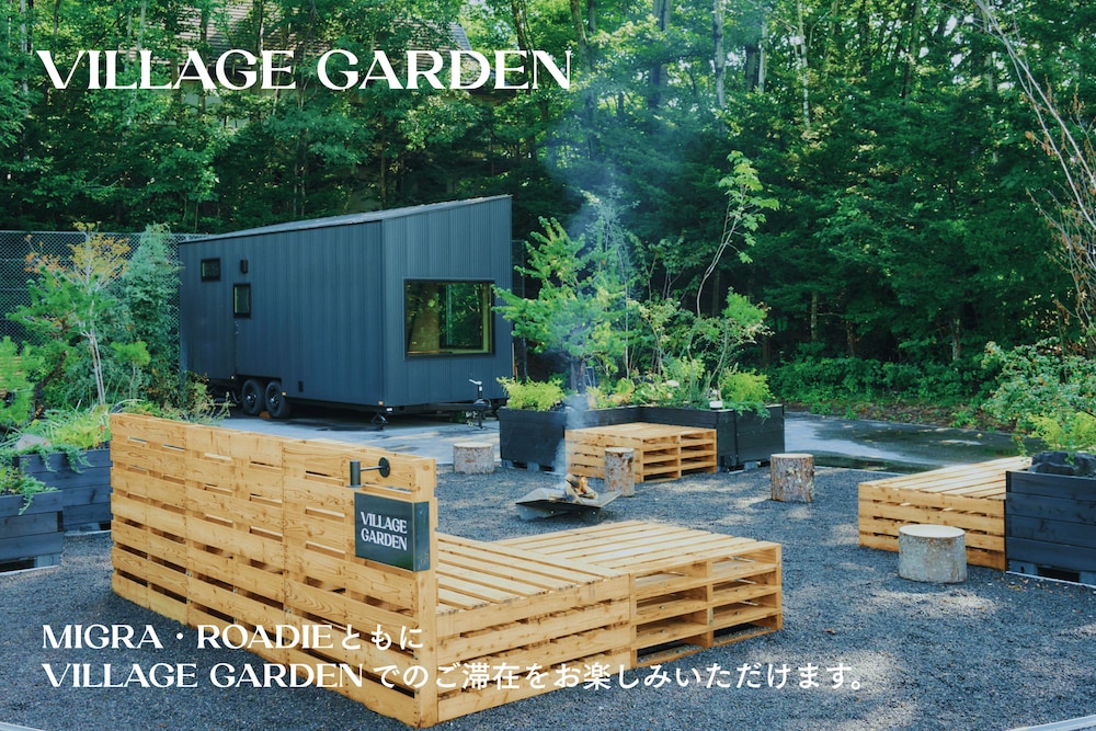 庭園1 | YADOKARI VILLAGE 北軽井沢 庭園1 | YADOKARI VILLAGE 北軽井沢