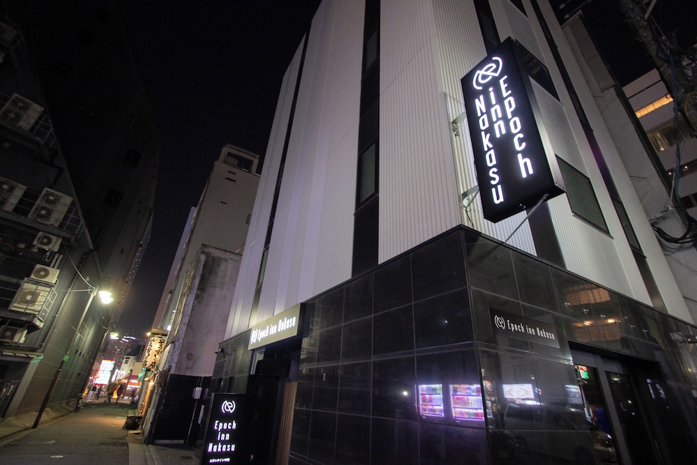 外観1 | エポックイン中洲